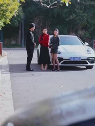 第7集 - 上錯花轎，娶對天之嬌女