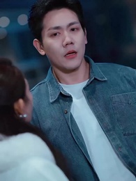 第45集 - 上錯花轎,娶對天之嬌女