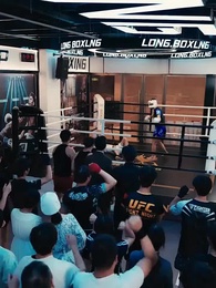 ตอนที่ 12 - ประธานลี่ตามจีบ ภรรยาผู้พิชิตทุกสิ่ง