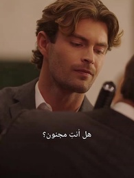 الحلقة 29 - الأقنعة - الحب بعد الخيانة