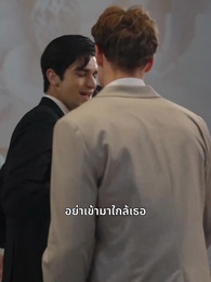 หมอเทวดาภรรยาที่คุณทิ้ง - Episode 31