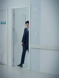 Tập 59 - Cuộc Chiến Quyền Lực