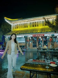 Every Lie I See Leads to You - Episode 17