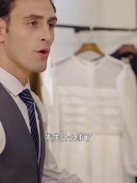 第62集 - 保潔員竟是女總裁