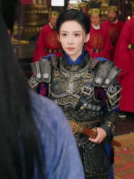 Episodio 7 - Venganza de la Emperatriz