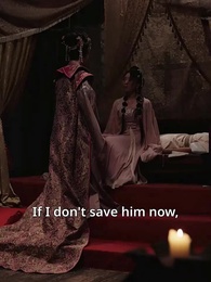 Modern Princess in the Ancient Court - Episode 44