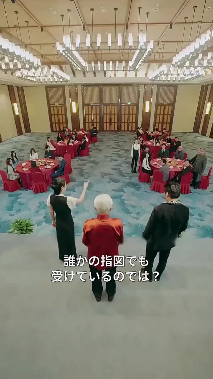 Episode 38
