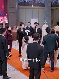 雪覆前塵，灰燼新生 - Episode 53