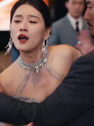 第15集 - 讓你上班,你把老闆娶了