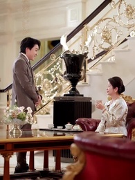 電撃婚の嫁がドロ甘すぎて敵わない～ - Episode 39