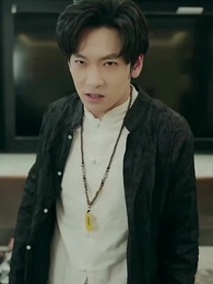 La Venganza del Audaz - Episode 12