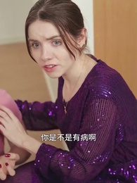 第8集 - 復仇校園