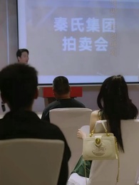 57화 - 내 남편의 비밀