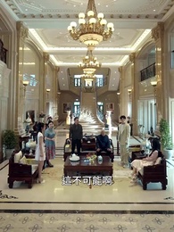 第39集 - 大膽，哀家才是真千金