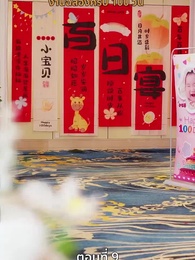 [พากย์ไทย]โต้กลับรักทรยศ - Episode 9