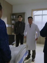 63화 - 내 남편의 비밀