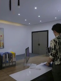 16화 - 내 남편의 비밀