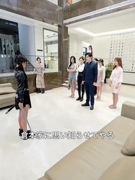 第62話 - 余命九十日、復讐は始まった