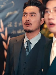 第20集 - 讓你上班,你把老闆娶了