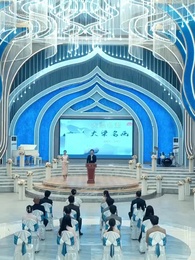 第46集 - 大膽，哀家才是真千金