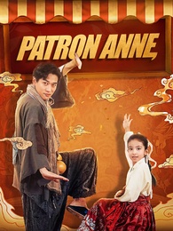 Patron Anne