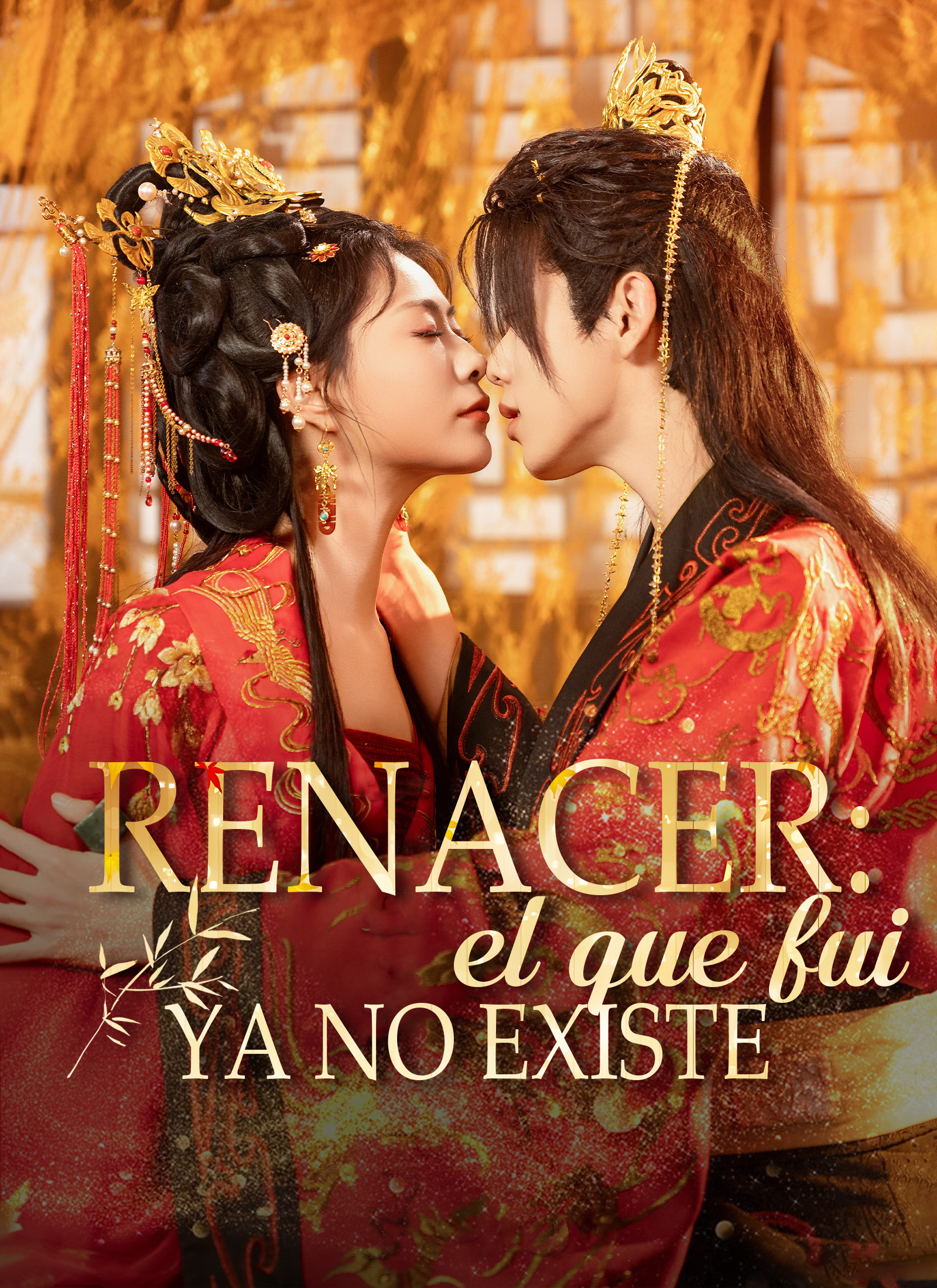 Renacer: La que fui ya no existe