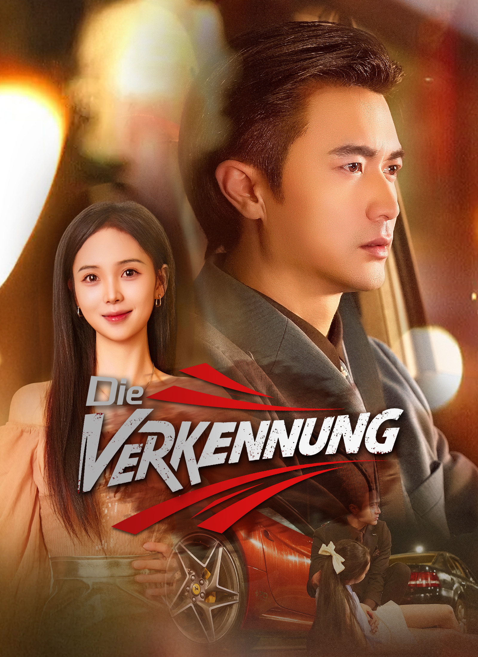 Cover von Die Verkennung