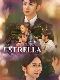 Bajo la Misma Estrella