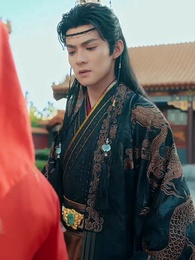 赴江山 - Episode 16