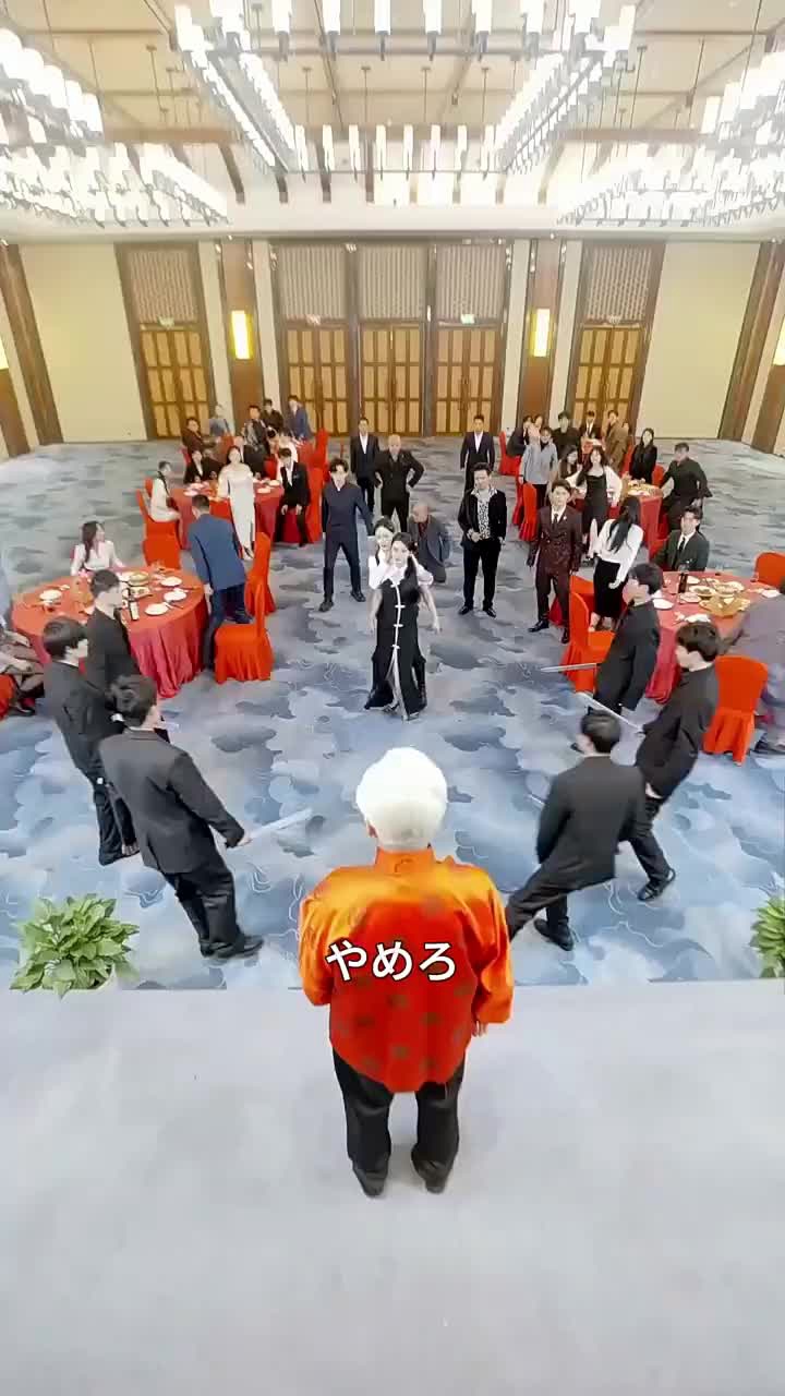 Episode 43
