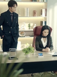 大膽，哀家才是真千金 - Episode 41