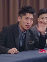 คุณพ่อยามพราวเสน่ห์ - Episode 33