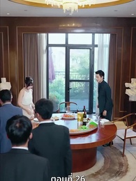 [พากย์ไทย]โต้กลับรักทรยศ - Episode 26