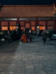 第19集 - 赴江山