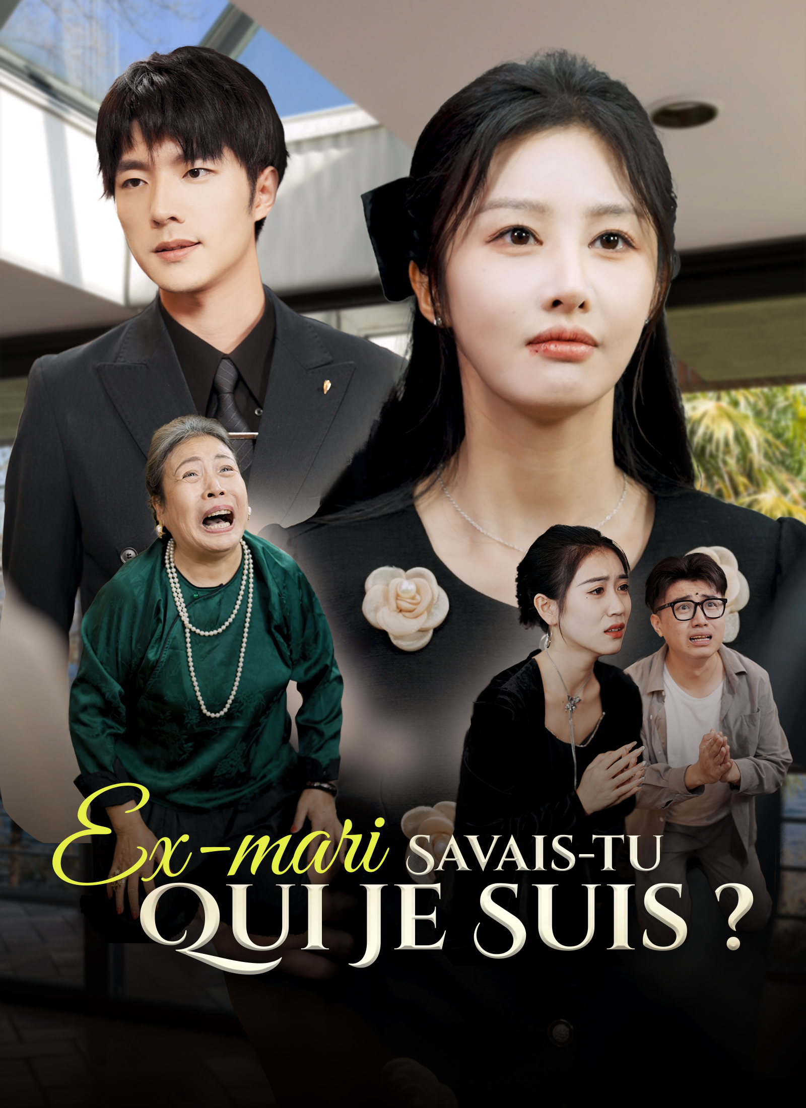 Couverture de Ex-mari, Savais-tu Qui Je Suis ?