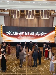 第13集 - 讓你上班,你把老闆娶了