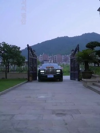 2화 - 내 남편의 비밀