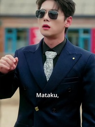 Aku adalah Bintang Keberuntungan - Episode 2