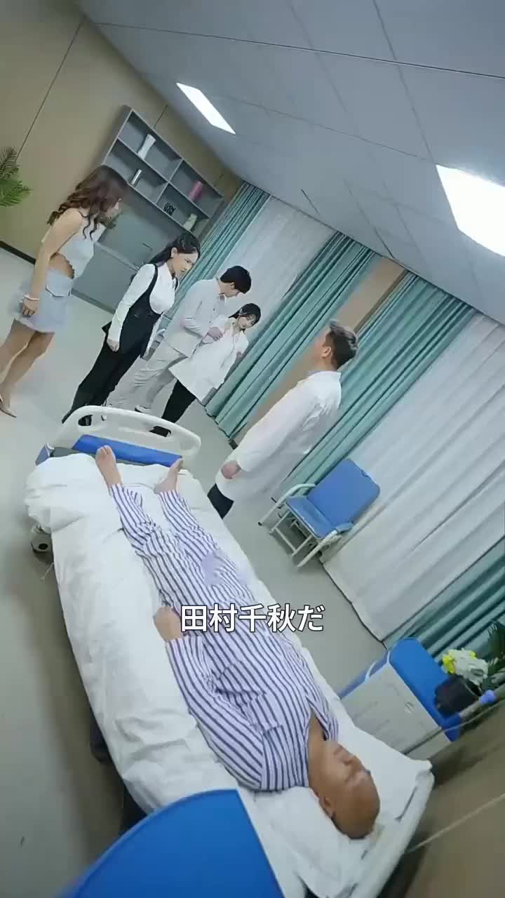 Episode 24