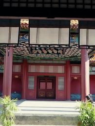 赴江山 - Episode 17