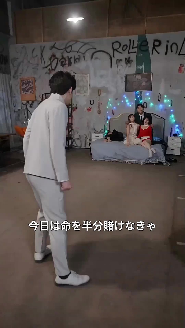 Episode 33