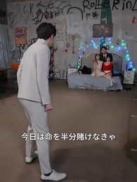 余命九十日、復讐は始まった - Episode 33