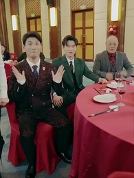 余命九十日、復讐は始まった - Episode 39