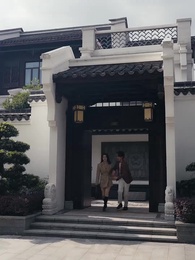 讓你上班，你把老闆娶了 - Episode 49