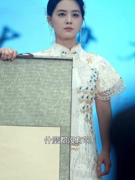 第48集 - 大膽，哀家才是真千金