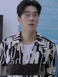 내 남편의 비밀 - Episode 8