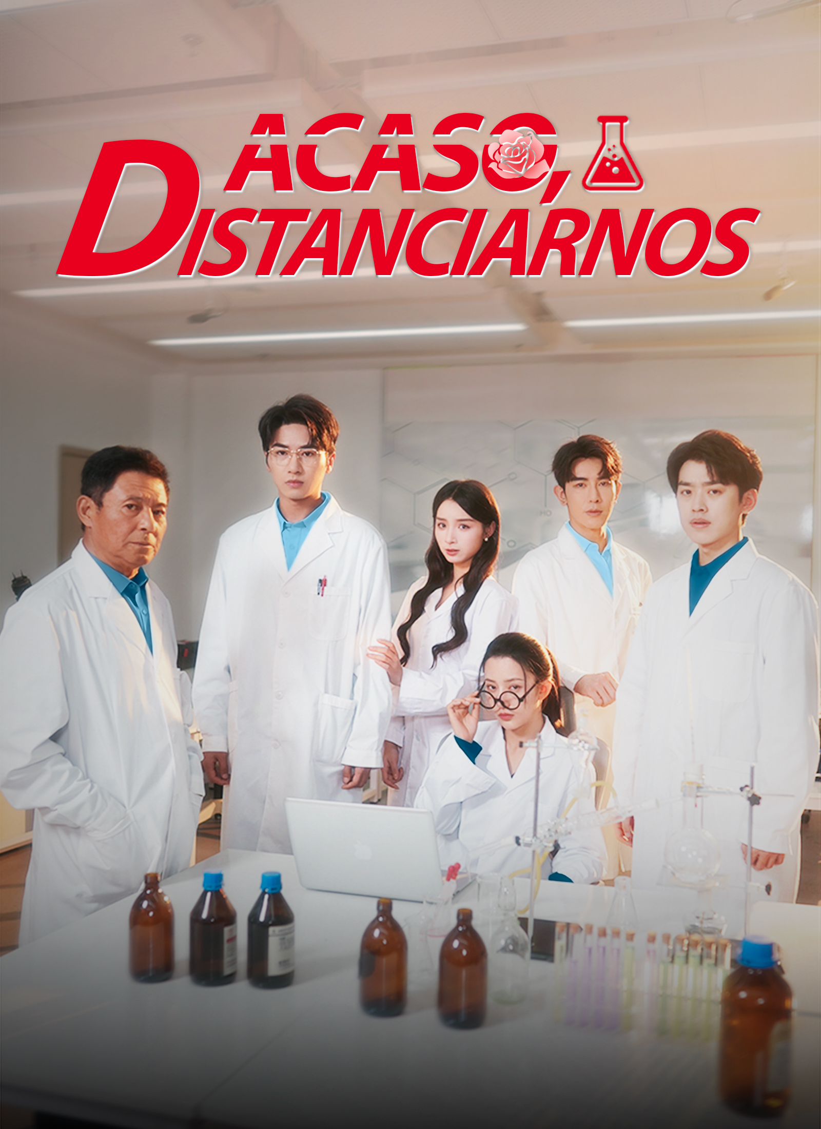 Portada de Acaso, Distanciarnos