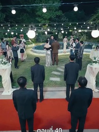 ตอนที่ 40 - [พากย์ไทย]โต้กลับรักทรยศ