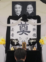 El Veneno del Engaño - Episode 28