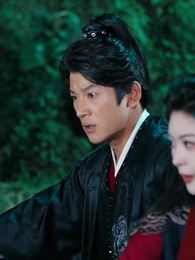 赴江山 - Episode 30